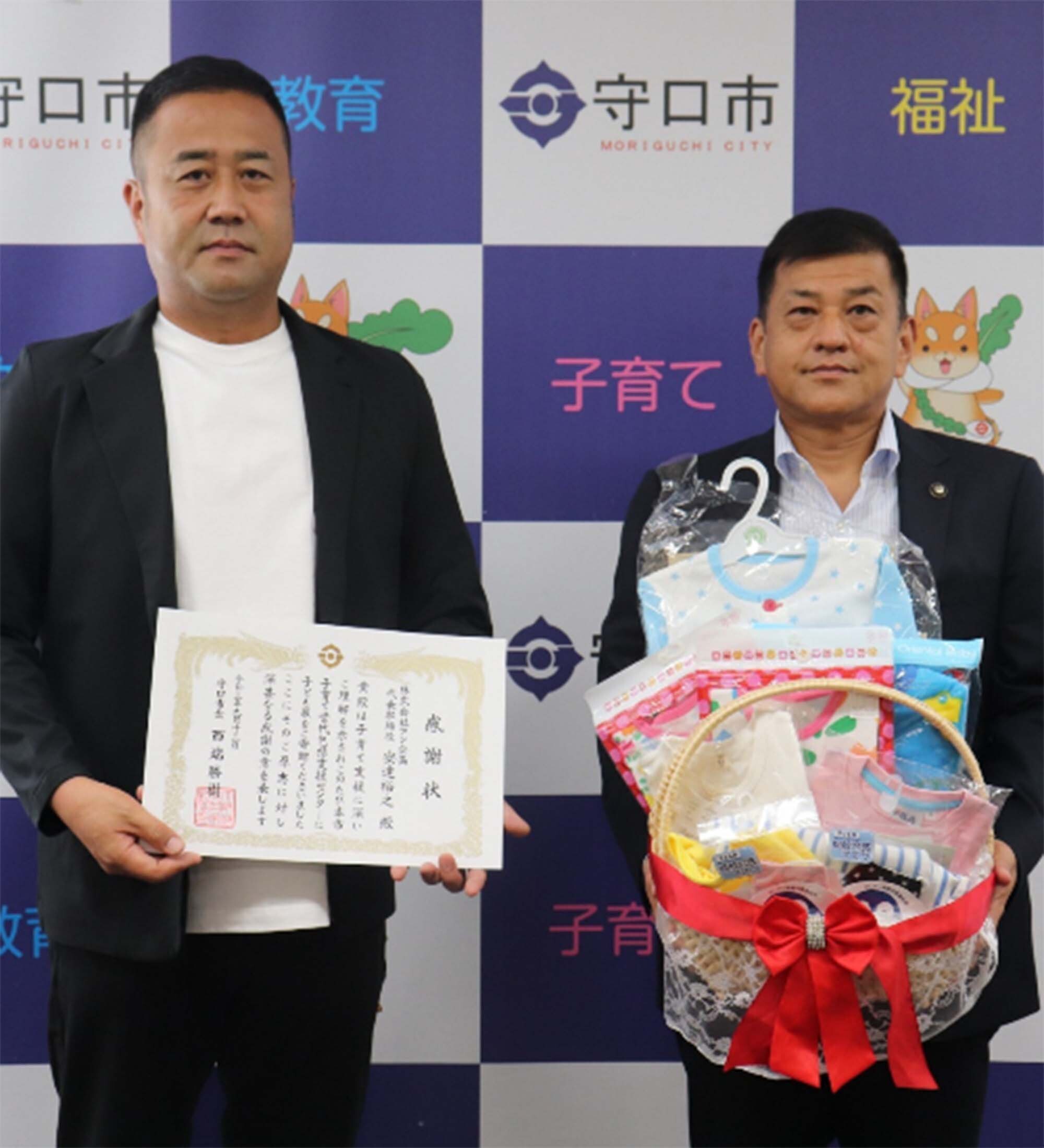 写真：授与式の様子
